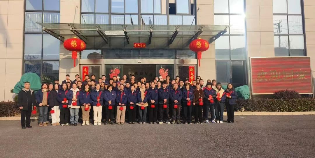 開(kāi)工大吉 | 新年啟封，奮斗正當(dāng)時(shí)！