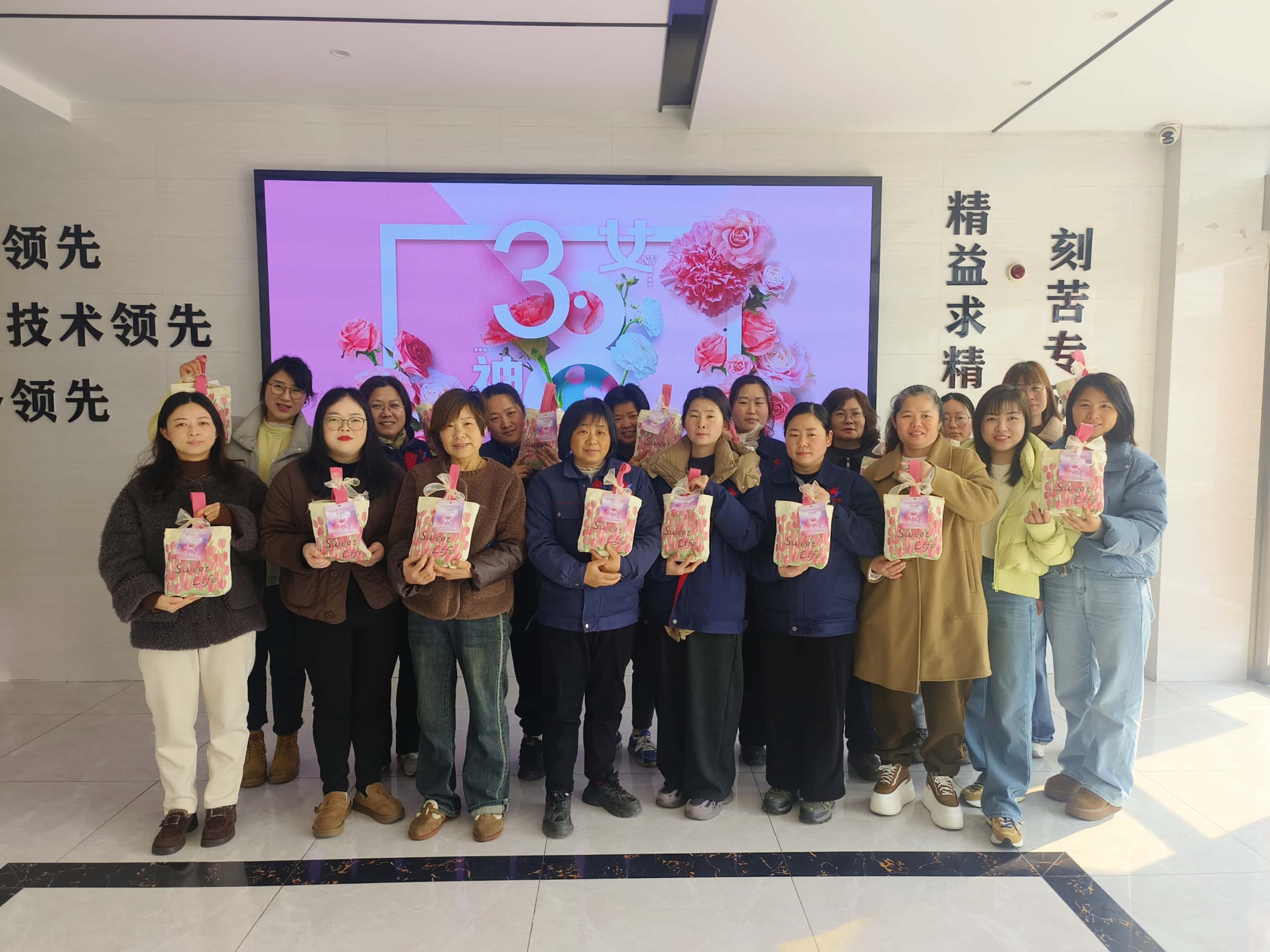 特別的愛(ài)，給特別的你 | 致敬每一位閃閃發(fā)光的你