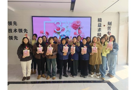 特別的愛，給特別的你 | 致敬每一位閃閃發(fā)光的你