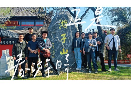 活力向「山」行，野趣「烤」出來！——博盛業(yè)務(wù)部團(tuán)建活動(dòng)